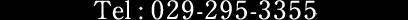 0120050484